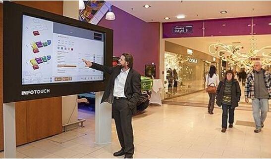 奥地利购物中心数字化指路系统增加nfc功能